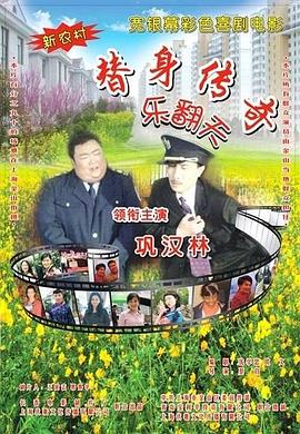 日韩成人国产精品视频